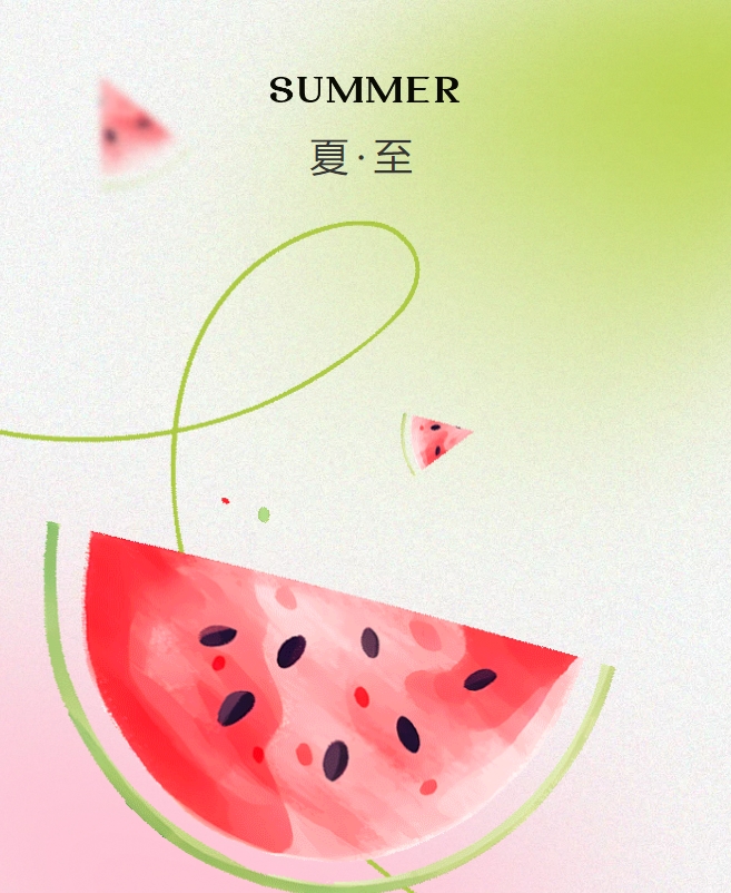 江蘇金鷹流體機械 | 夏至餛飩飄香，絲絲清涼入心田！